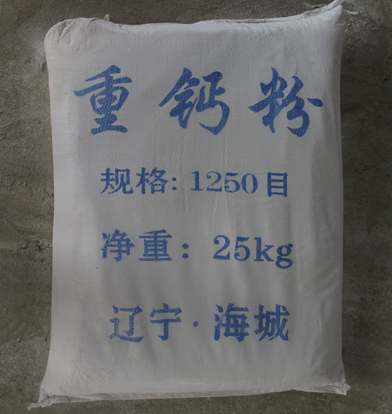 高强磨粉机